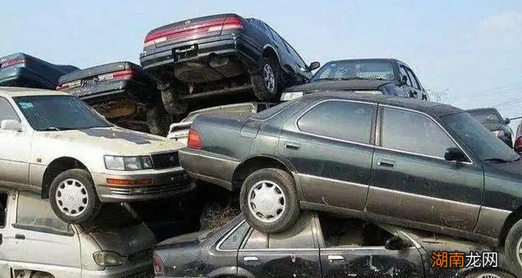 车不在了怎么办理报废手续