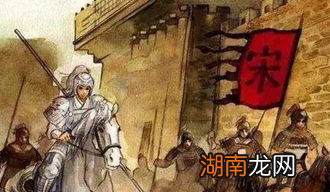 南朝宋文帝刘义隆次子刘濬最后结局怎么样?