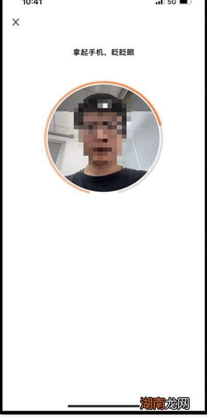 衡阳电子驾驶证申领方式和要求?