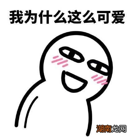 十条段子:恋爱随便谈但婚千万不要随便结