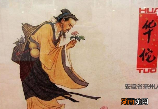 古代民间大夫为何不愿意进宫当太医？