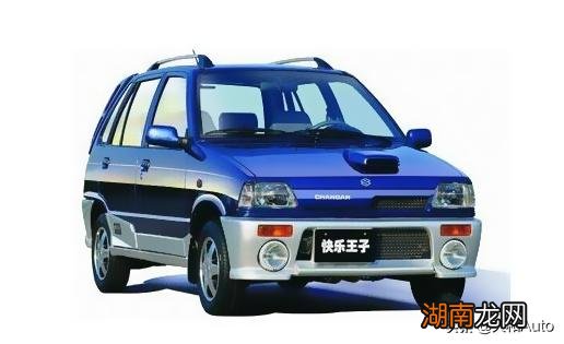 汽车百科冷知识:趣味车型「k-car」特点解析