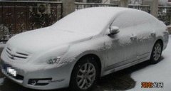 在外面冻一夜车打不着有什么办法