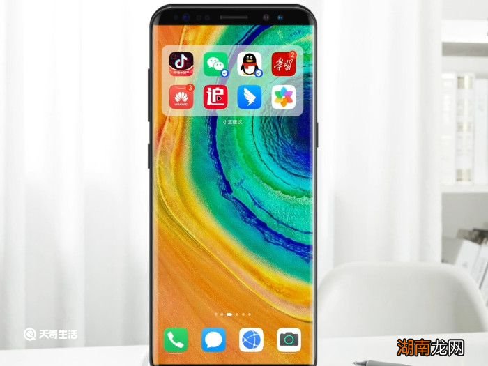 抖音耳返怎么开 抖音耳返在哪