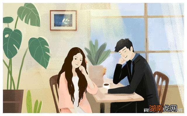 情感树洞|每个人都值得一看择偶观~明白这些少走弯路