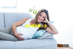 读文阅世看人生