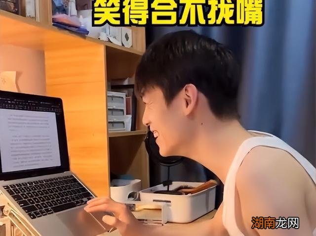 福建女生把男朋友写进硕士论文致谢网友一见男友长相就明白了