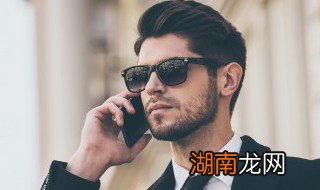 手机没电自动关机打电话提示什么 是一种提示方式吗