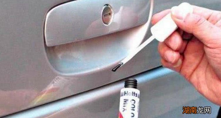 车漆表面有轻微划痕怎么修复