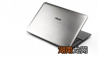 笔记本电脑怎么散热 方法很简单