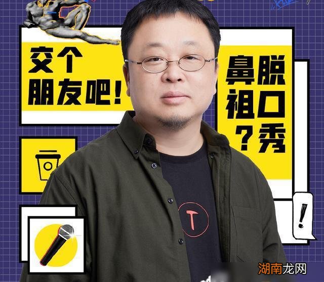 卡姆解释吸毒原因患双相情感障碍吃药有副作用所以铤而走险