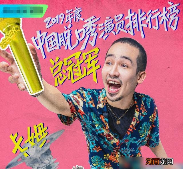 卡姆解释吸毒原因患双相情感障碍吃药有副作用所以铤而走险