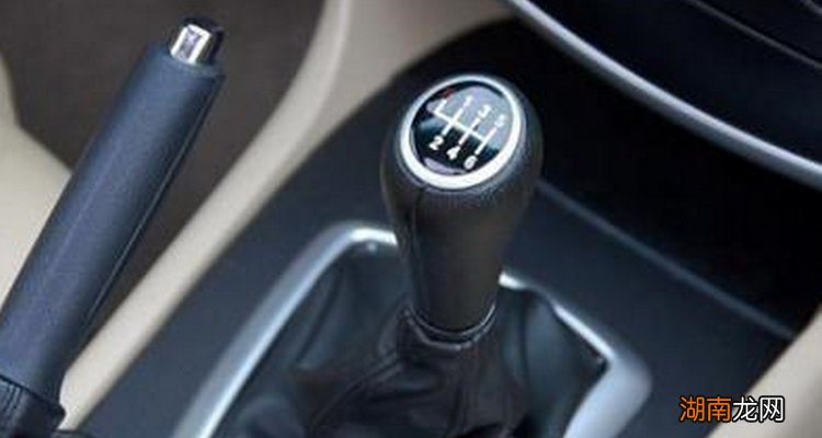 手动挡挂档有咔哒声危害大吗