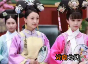 固伦和孝公主为何如此得乾隆宠爱呢?