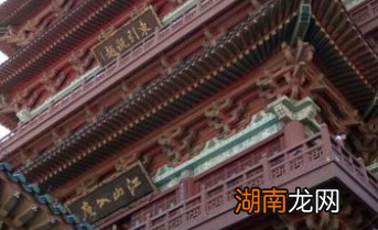 《滕王阁序》里的滕王是谁?和李元婴有渊源吗?