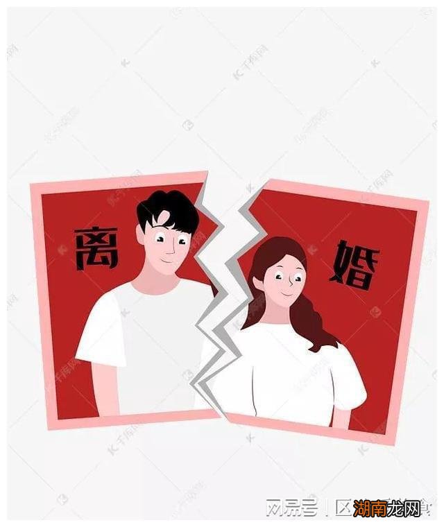婚姻咨询师告诫你:婚姻不易且行且珍惜错过了就无法挽回