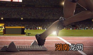 跑步平均配速是什么意思 跑步平均配速具体是什么意思