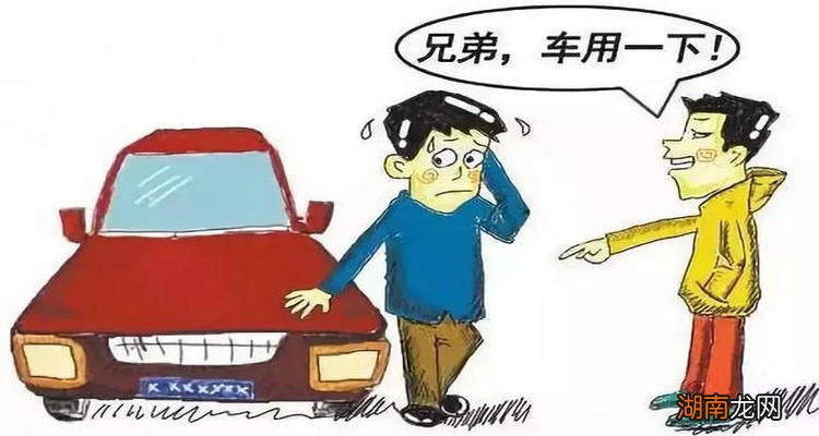 车借给别人出了事故要承担责任吗