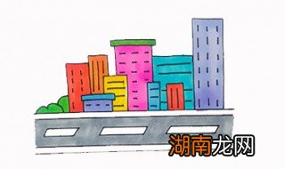 城市怎么画 城市简笔画教程