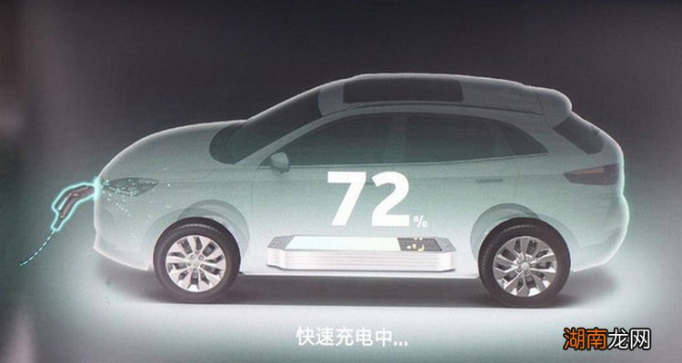 新能源汽车充到80好还是充满好