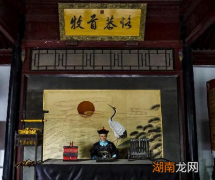 清朝时期的道台是什么官职 他们比知府权力还大吗