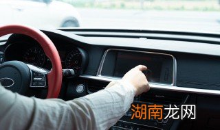 防冻冷却液过期了能用吗 冷却液过期了还能用吗