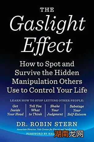 知名博主遭家暴视频引公愤这些情感暴力把戏你也要小心!