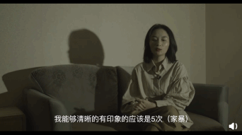 知名博主遭家暴视频引公愤这些情感暴力把戏你也要小心!