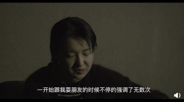 知名博主遭家暴视频引公愤这些情感暴力把戏你也要小心!