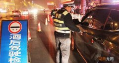 酒驾多长时间出具处罚决定书