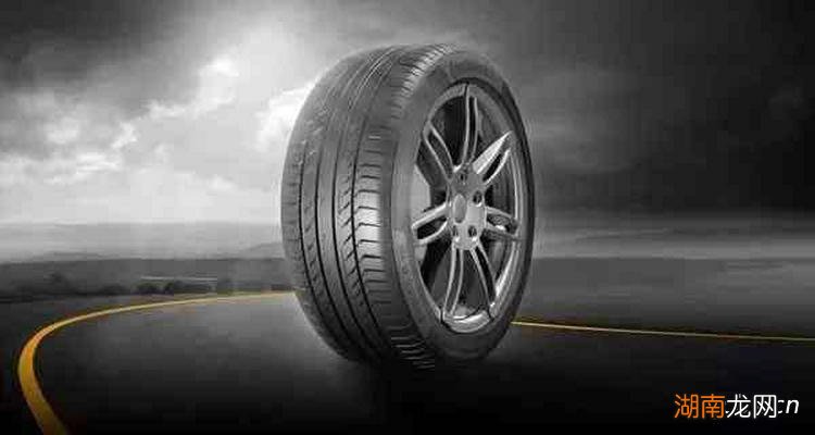 汽车轮胎最长使用寿命是几年