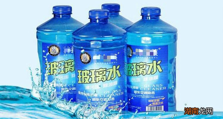 冬天不换防冻玻璃水会怎样