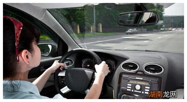 新手开车上路基本知识