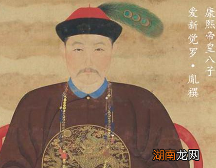 清朝皇帝&amp;ldquo;赐府另居&amp;rdquo;是什么样 仅仅是分家单过那么简单吗