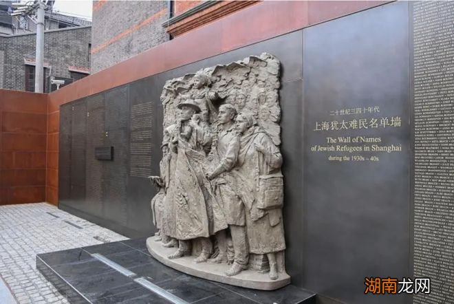 诉说人类共同的情感犹太难民与上海的故事还在世界流传