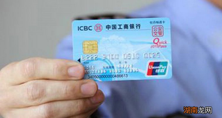 驾驶人信息卡哪里办理