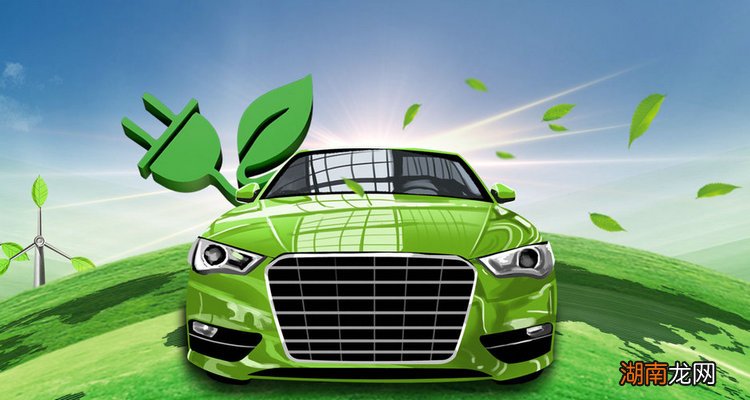 新能源汽车省电技巧有哪些
