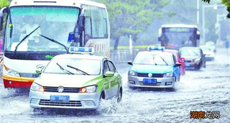 新车淋雨后要马上擦吗