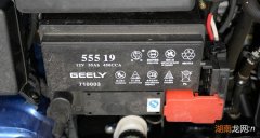 汽车电瓶怎么看型号