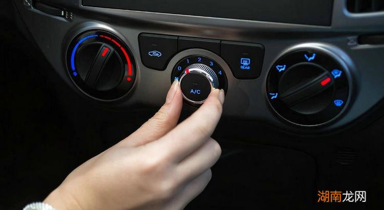 汽车空调需要清洗吗