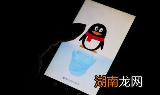 qq聊天语音怎么保存，QQ聊天语音怎么保存