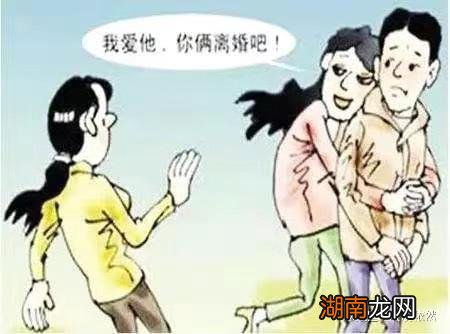 老公说炒股亏了260万查帐后发现只亏120万140万巨款去向不明