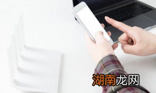 华为手机卡屏点不动屏幕怎么办