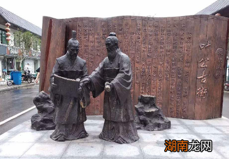 沈诸梁:一个近乎完美的法家人物,因为一个成语被黑多年