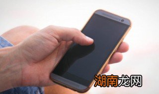 手机换屏幕后屏幕不亮怎么回事