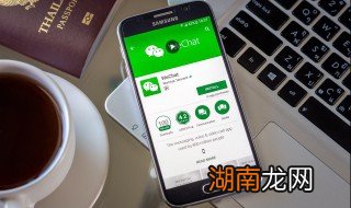 如何快速拉人进微信群,怎样快速拉人进微信群