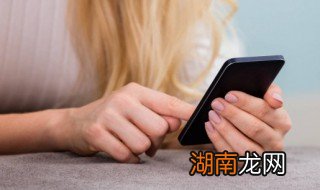 换屏后屏幕跟手机有缝隙怎么办