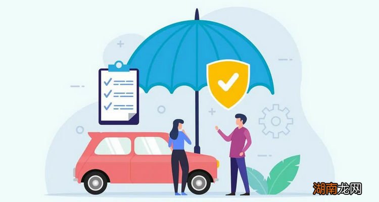 汽车脱保被交警抓住会怎么处理