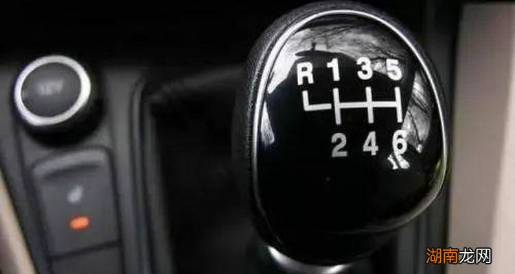 手动挡挂档不顺畅什么原因