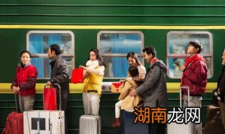 火车票放票规律 关于火车票放票规律